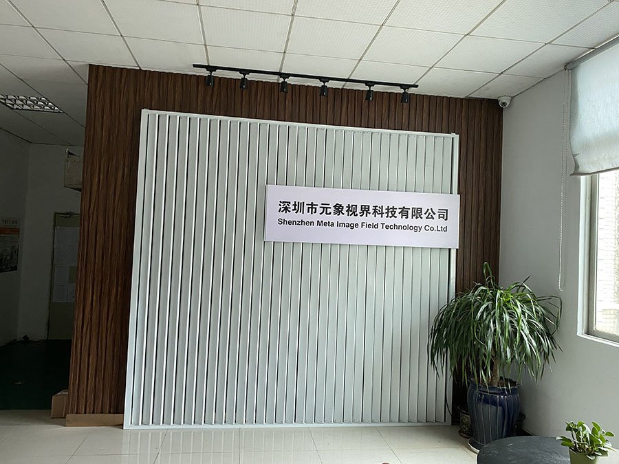 元象视界
